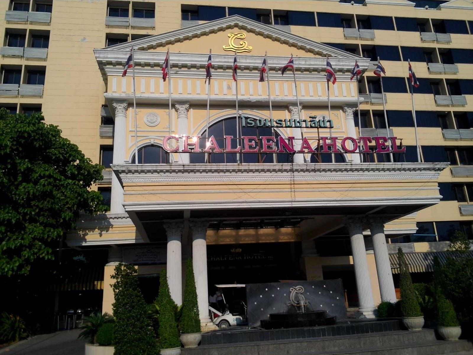 Chaleena Princess Hotel Bangkok Luaran gambar